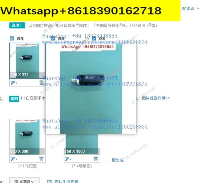 10PCS diffuse reflection photoelectric sensor,M520-1 replace EE-SPY415, photoelectric switch