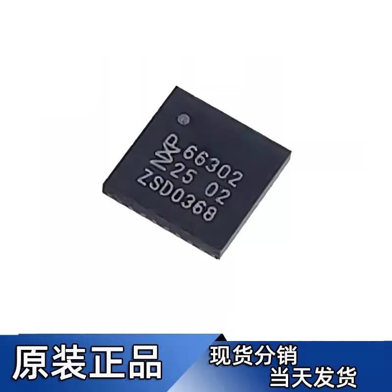 10adet Brand new originale CLRC66301HN serigrafia 66301 NFC lettura e scrittura chip QFN-32 chip della scheda RF