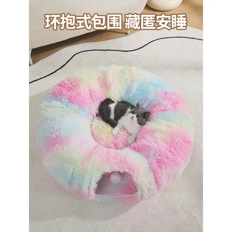 Cat Nest Winter Warm Closed Security Pet Tire Sleeping Bag Cat Tunnel Removable Universal in All Seasons
