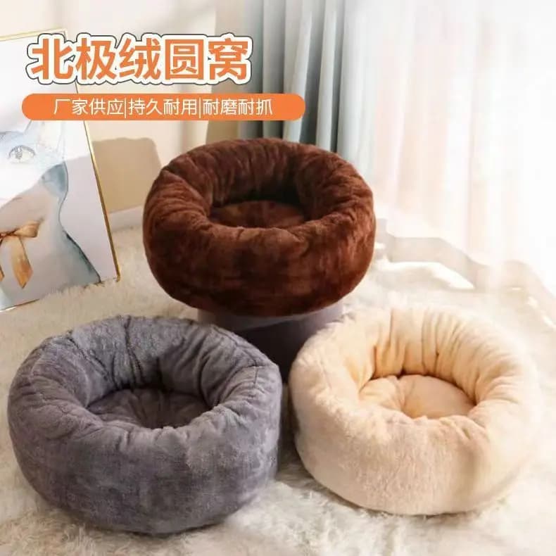 Materassino universale per animali domestici quattro stagioni, letto per gatti, letto invernale caldo, letto per cani, letto rotondo, letto per gatti da interno, cuccia per cani, lavabile.