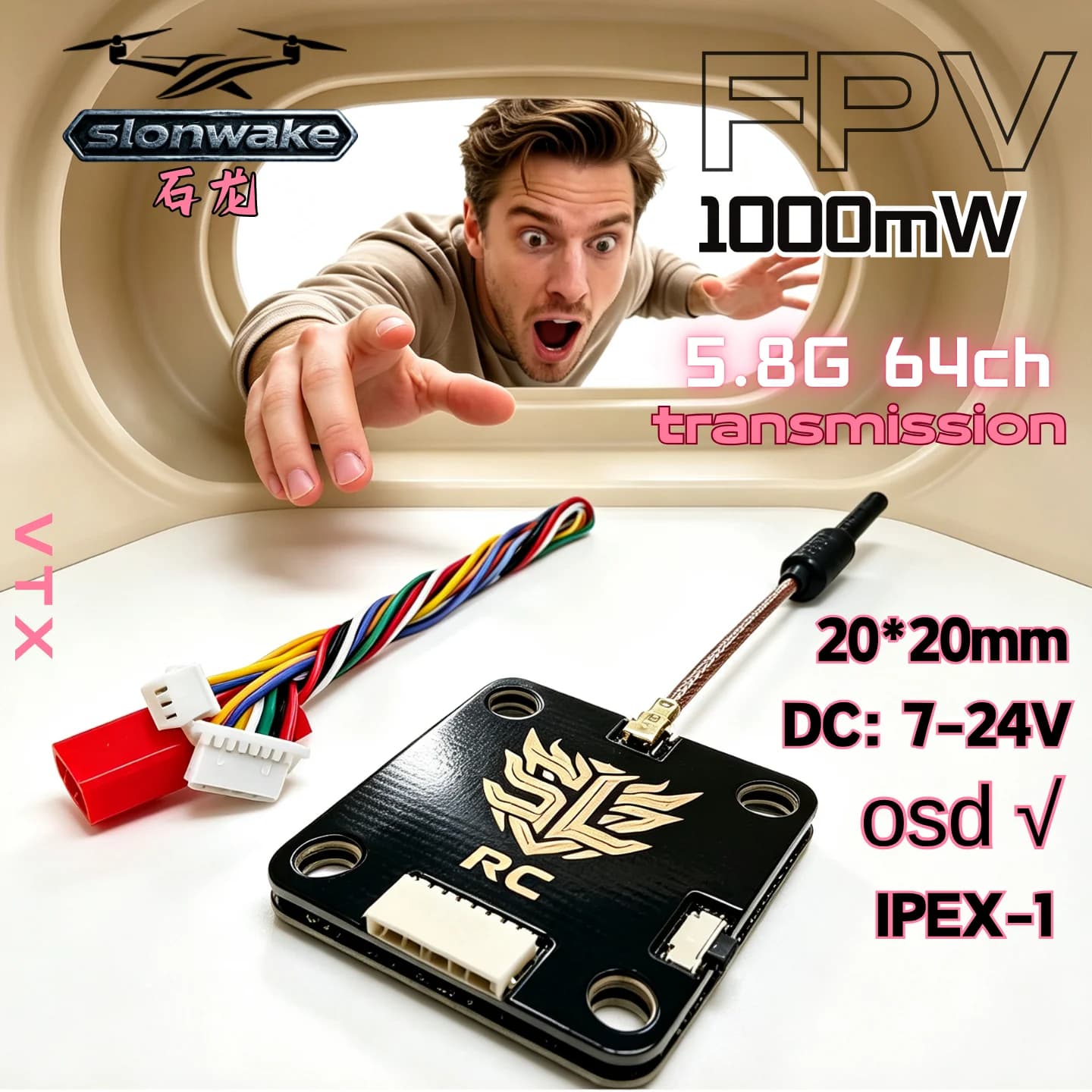 SLONWAKE 5.8GHz 64CH VTX FPV 1000mW Power Video transmitter module Suppert TBSprotocol,of the for RC FPV unmanned aerial vehicle
