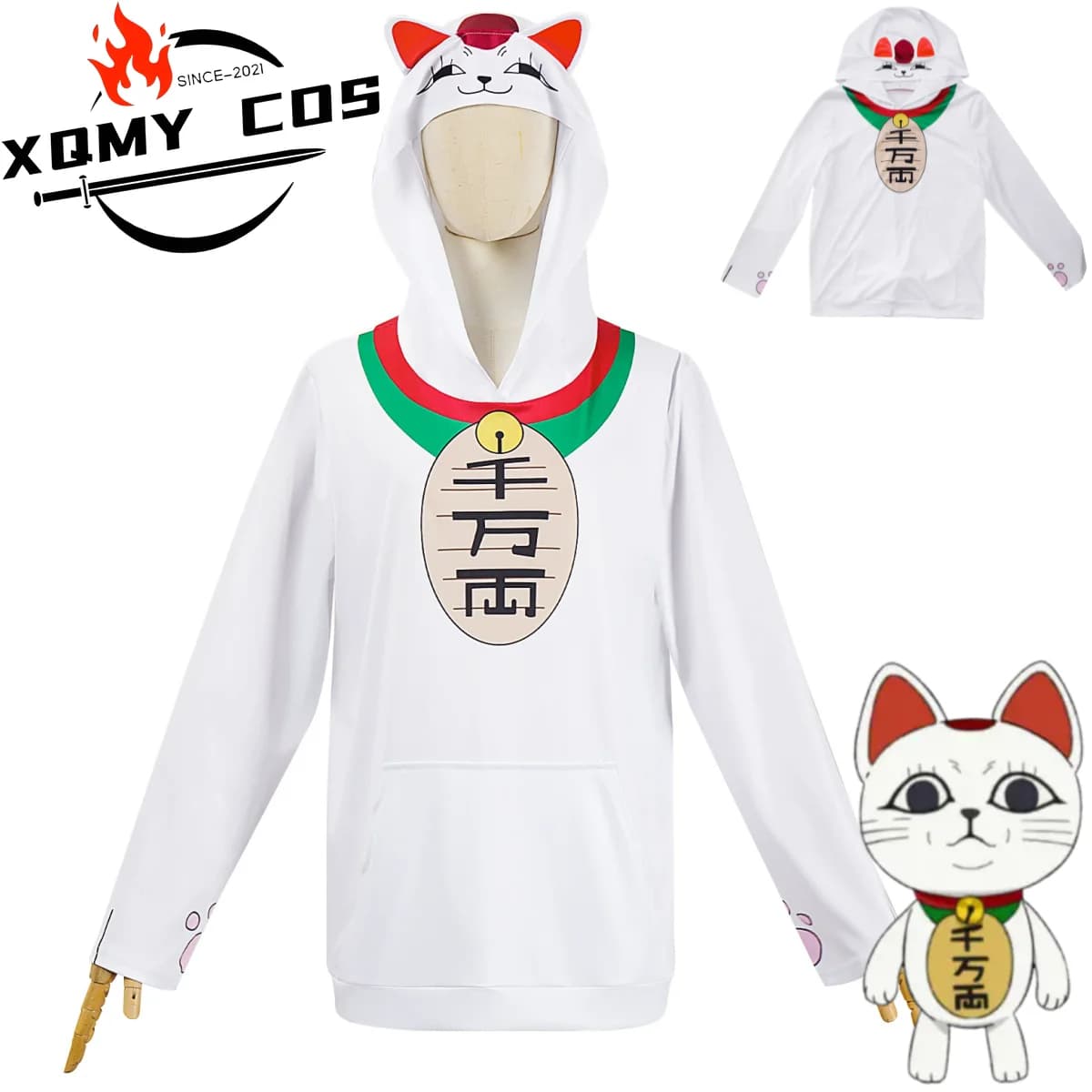 XqAnime DAN DA DAN Turbo Granny Costume Cosplay Dandadan Felpa con cappuccio Lucky Cat Felpe bianche Uomo adulto Donna Carino Abito per il tempo libero quotidiano