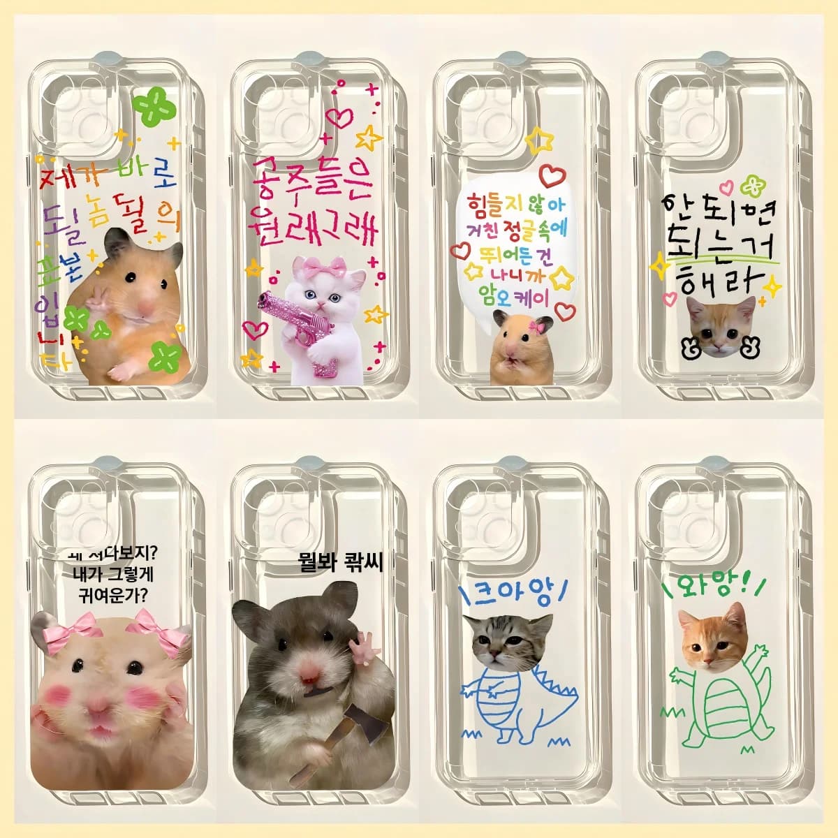 Cute Fuuny Hamster Phone Case For Infinix Smart 10 9 8 7 6 5 5G Clear Back Cover