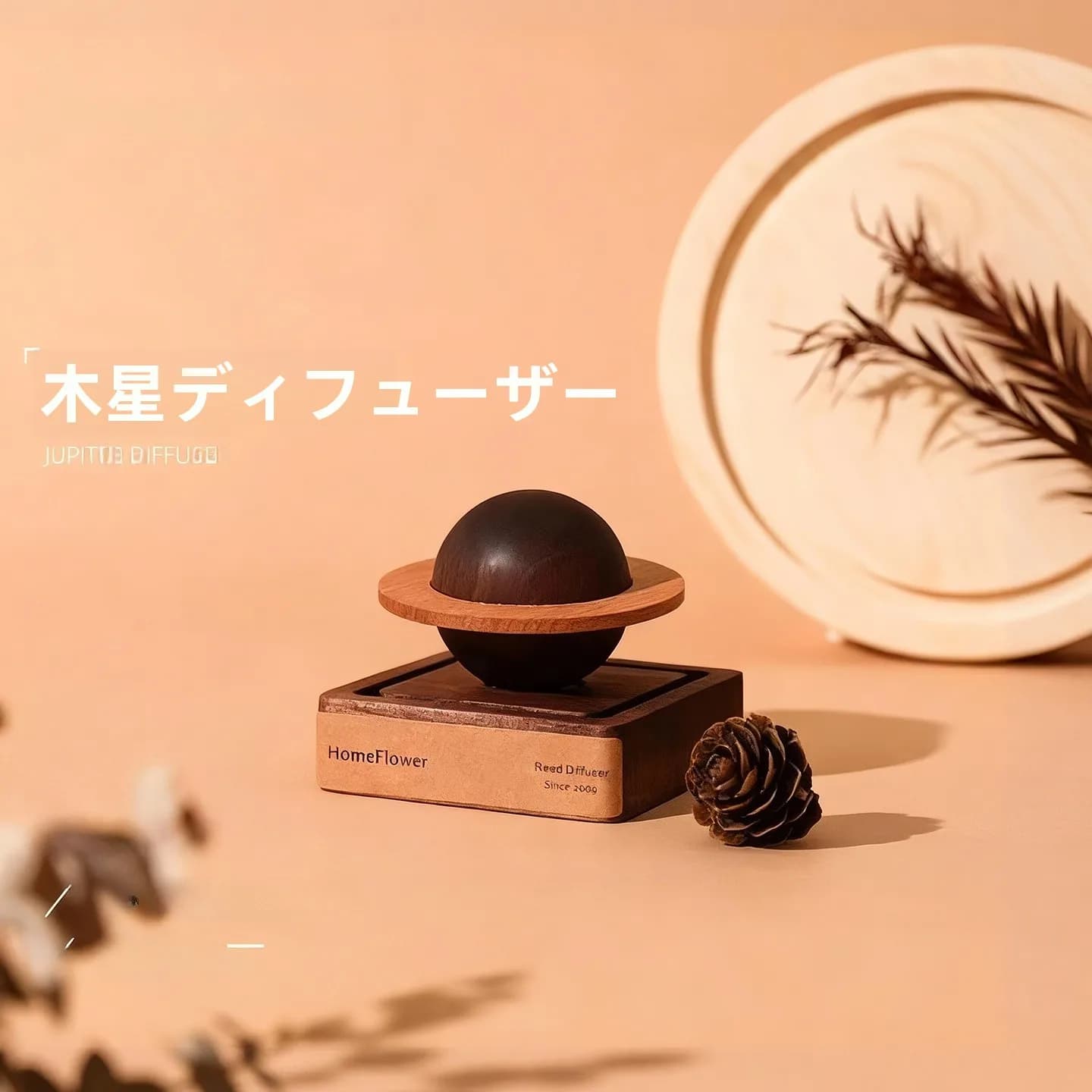 Diffusore di Fragranze per Auto a Lunga Durata, Decorazione per Interni, Diffusore di Oli Essenziali Personalizzato, Accessori per Aromaterapia