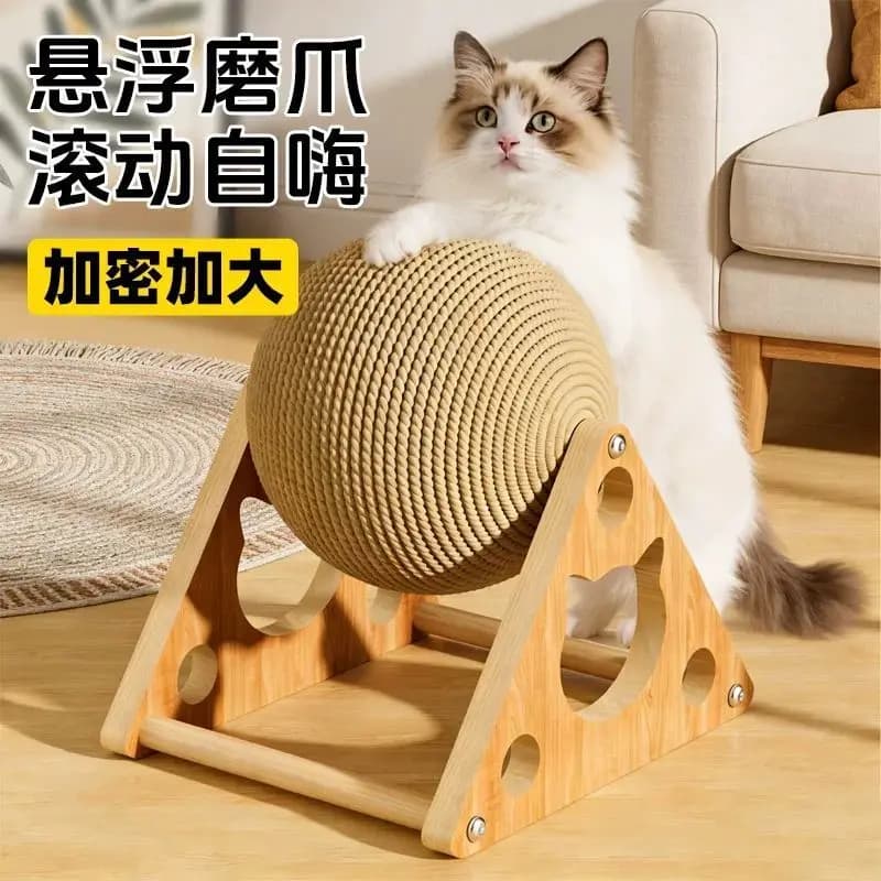 Vertical Roller Sisal Cat Scratching Ball, Cat Scratcher Post Wear-resistant Non-shedding Sisal Toy, Boredom Relief Pet Toy for
