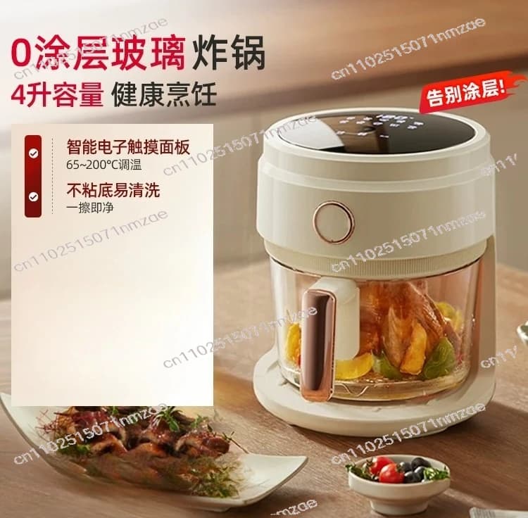 Friggitrice ad Aria Elettrica 4L con Griglia + Base Antiscivolo, Nuova Friggitrice ad Aria in Vetro Multifunzionale per Uso Domestico