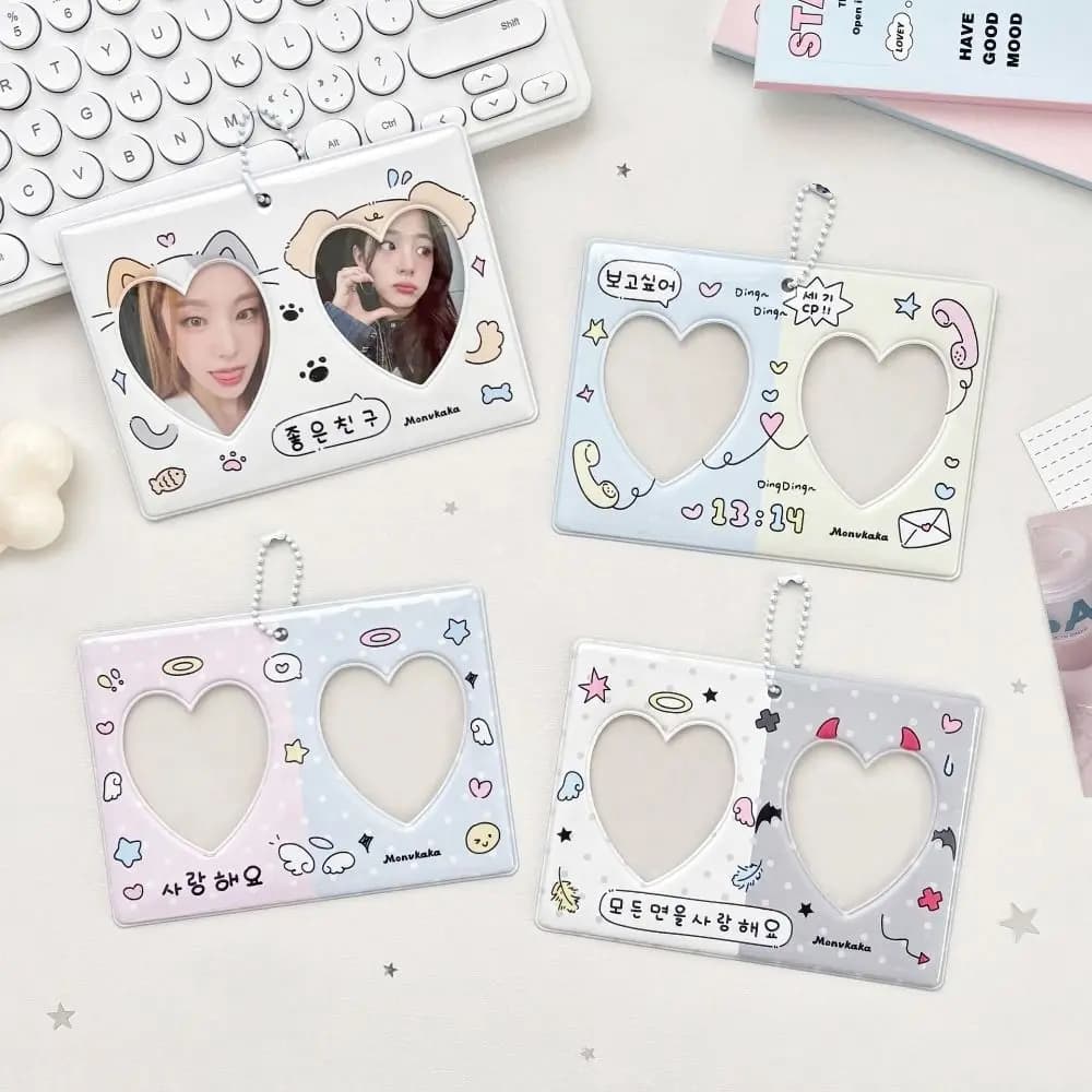 Nuovo Porta Fotocard Kpop da 3 Pollici, Cornice Doppia Griglia in PVC per Foto di Idoli, Porta Immagini a Cuore