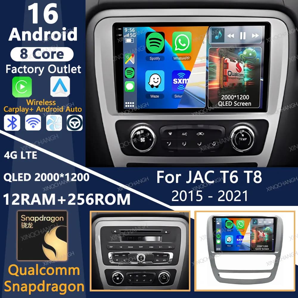 Android 16 Car Radio For JAC T6 T8 2015 2016 2018 2022 2021 BT Head Unit Multimedia Video Player 4G WIFI 2DIN Carplay Auto QLED