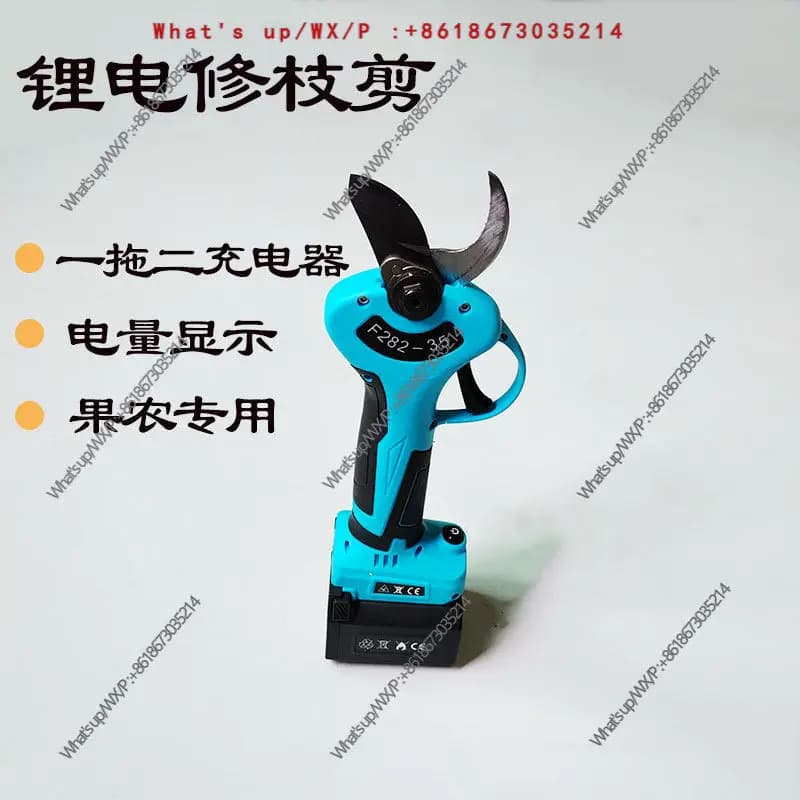 F282 3cm Electric Pruning Shears Branch Pruning Cordless Fruit Tree Shears Rechargeable Garden Thick Pruning Shears