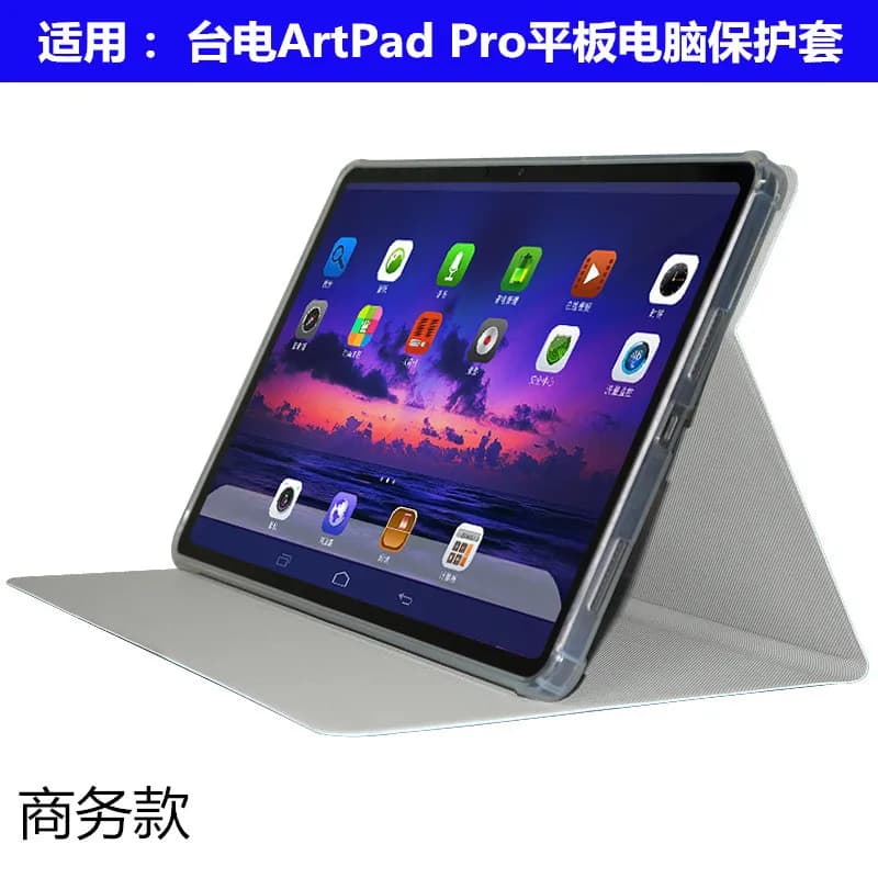 Per Teclast ArtPad Air Pro Art Pad 11 "12.7" pollici Custodia per tablet Staffa di moda Flip Cover in pelle