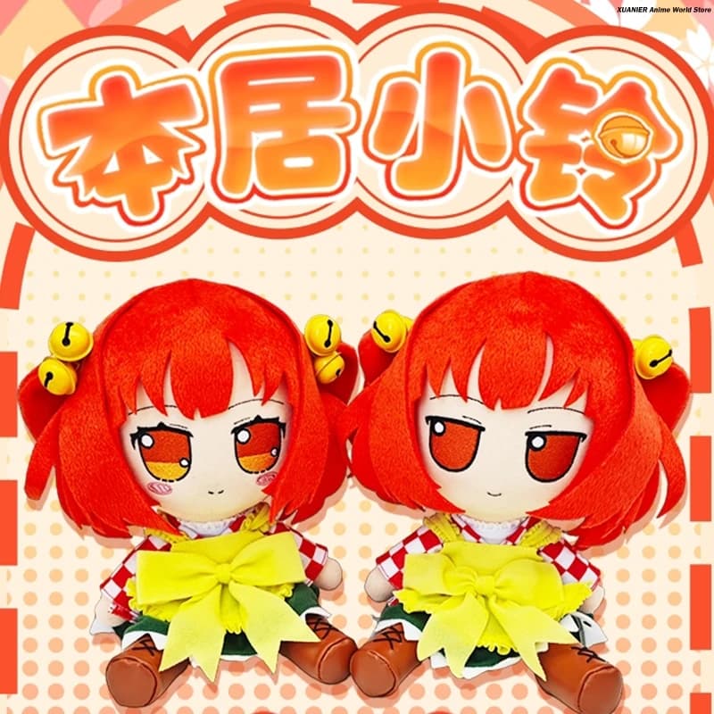 TouHou Project Motoori Kosuzu Fumo Series Carton Figure Sitting Cute Cute Bearing Kawaii Cosplay 20CM Christmas Gifts