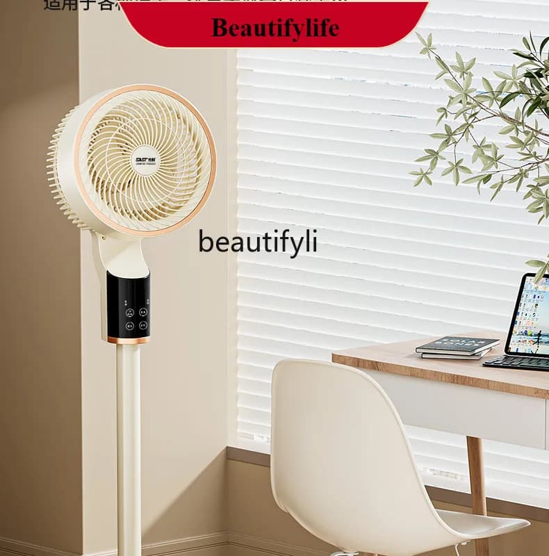 E132 Ventilatore elettrico a circolazione d'aria Ventilatore da pavimento per uso domestico Ventilatore a turbina eolica grande con telecomando silenzioso