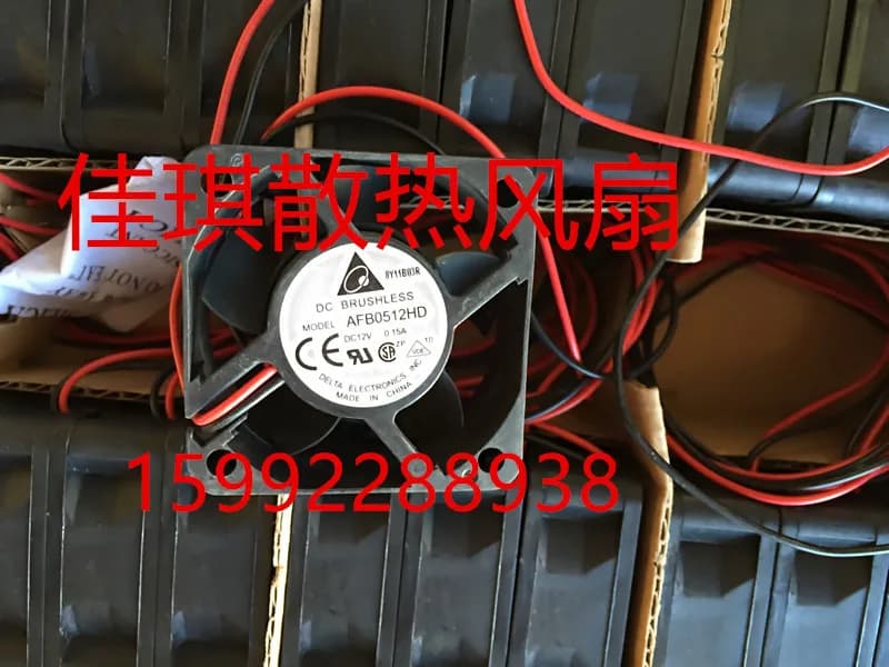Nuova ventola di raffreddamento Delta AFB0512HD 5020 5CM 12V con doppio cuscinetto a sfera per Delta