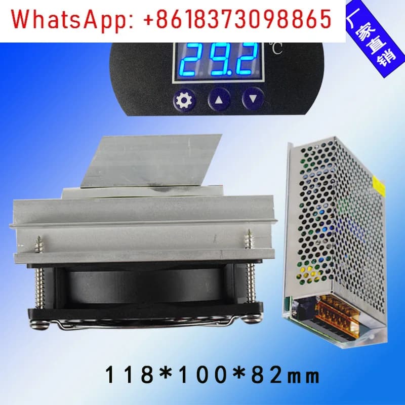 Set di raffreddamento fai-da-te Modulo di raffreddamento componente deumidificatore con foglio di raffreddamento a semiconduttore di raffreddamento elettronico 12v