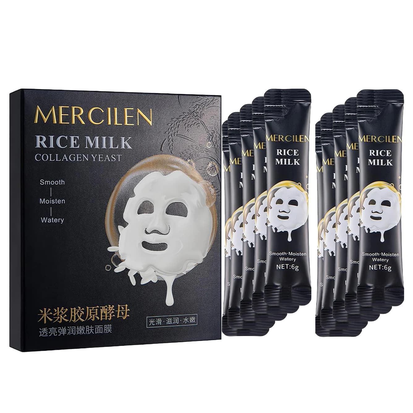 Maschera Viso al Collagene Rice Deep, Confezione da 10, Maschera Idratante e Nutriente per Trattamento Notturno, Maschera Peel-Off per una Pelle Luminosa