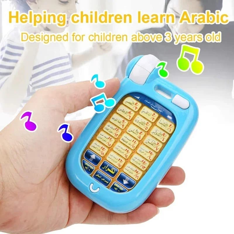 Giocattoli Educativi del Corano Arabo, Telefono Educativo con 18 Capitoli e Luce, per Imparare l'Arabo, Regalo per Bambini Musulmani e Islamici