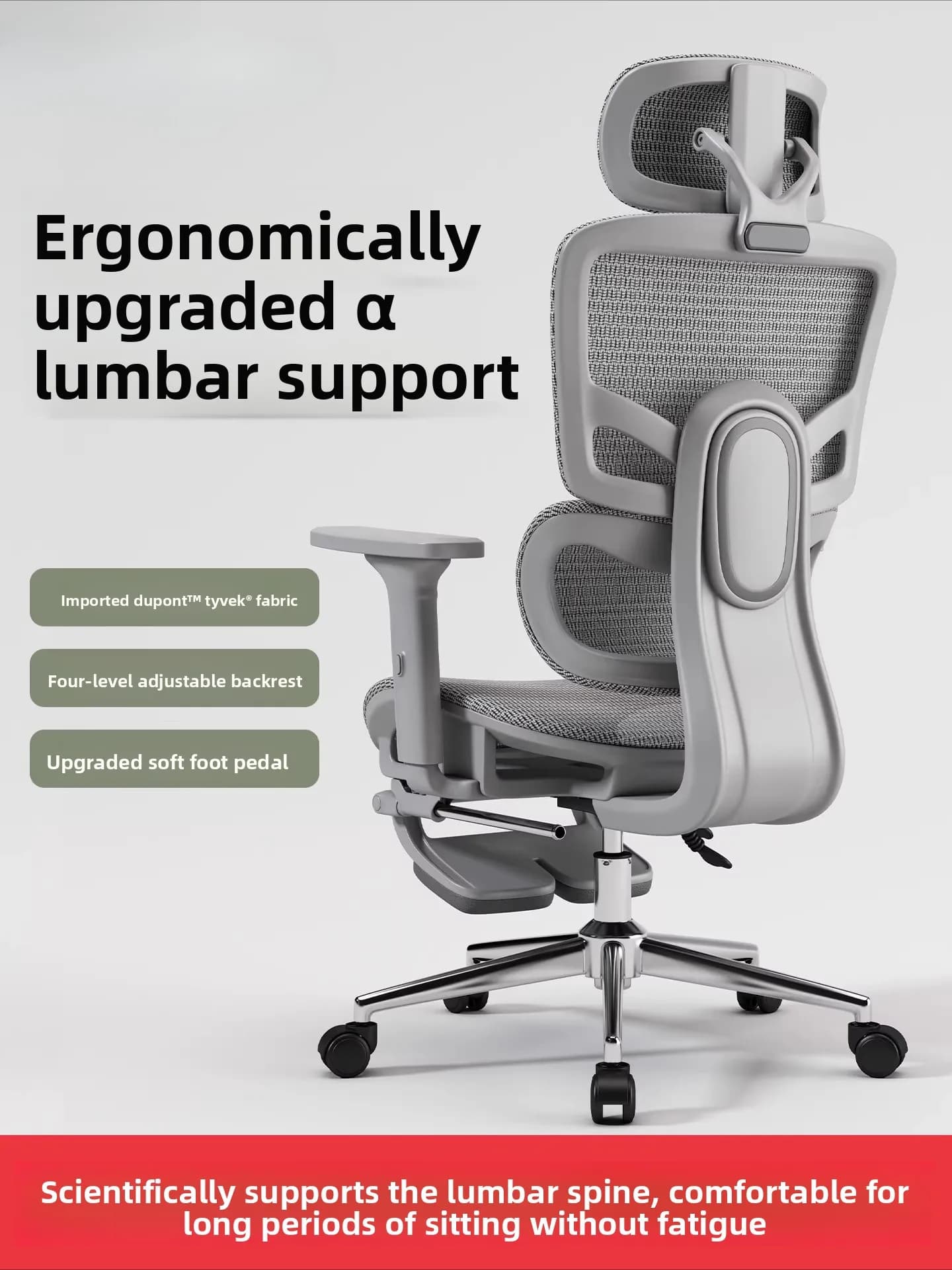 Ergonomic Computer Chair with Lumbar Support Comfortable Gaming Office Chair for Men Home Use