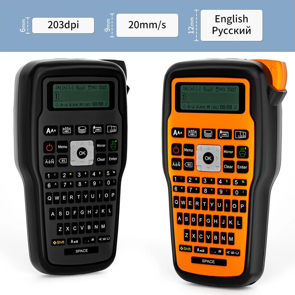 Industrial Label Printer Portable Electronic Labeller 203dpi Compatible for Brother Heat Shrink Tube Printer for Wraping Cabel