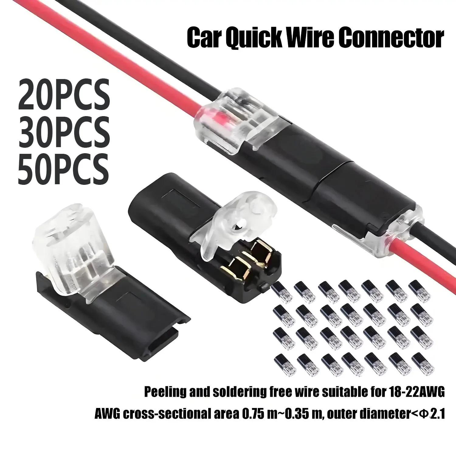 20/30/50 2 Pin Connectors for Auto Electric Cables, Wire Connection Terminals