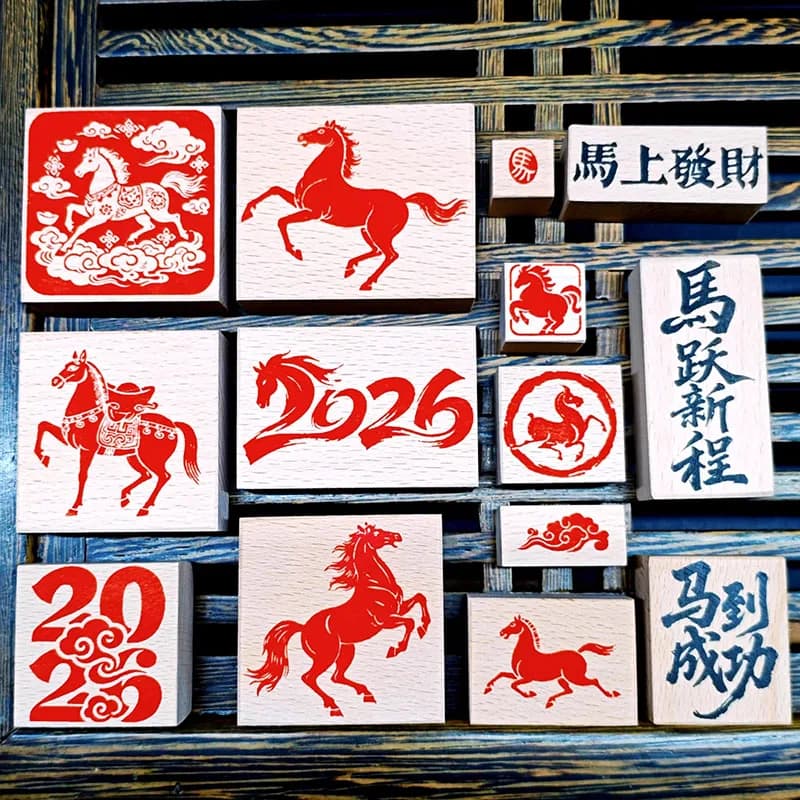 Chinese Zodiac Horse Stamp Set, Rubber Stamps for New Year Card Making, Journaling, Scrapbook Supplies, Spring Festival Kit