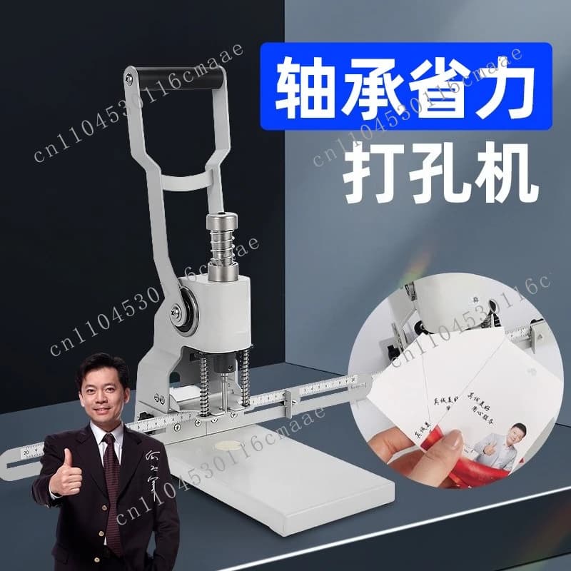 New Perforator Machine T30 Manual for Round Single Holes, Perforator for Labels, Paper Bags, Certificates, Manodopera Saving