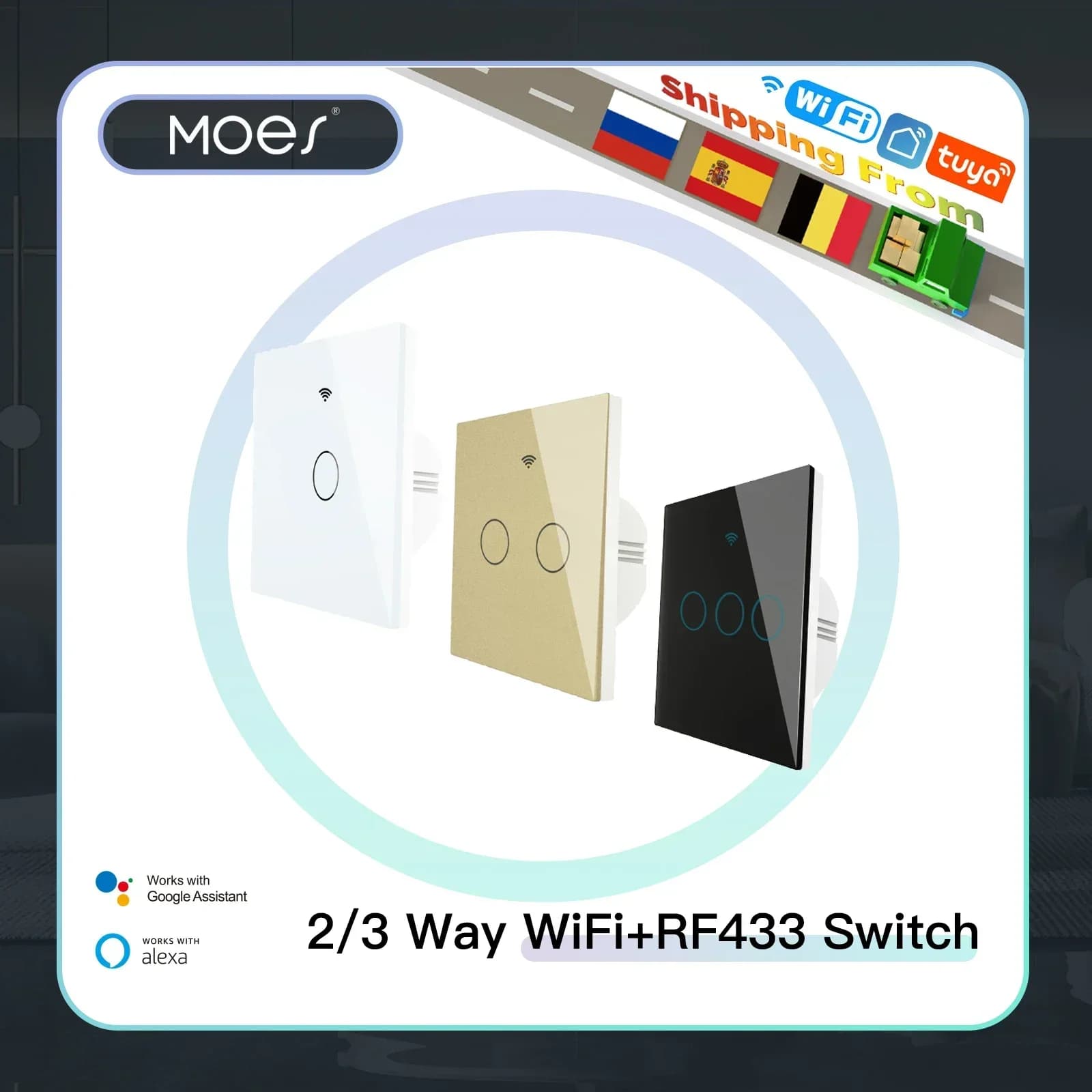 NEW Updated WiFi Smart RF433 Touch Switch 2/3 Vie Smart Life/Tuya Control App, Alexa Google Home Voice Control 1/2/3 Gang
