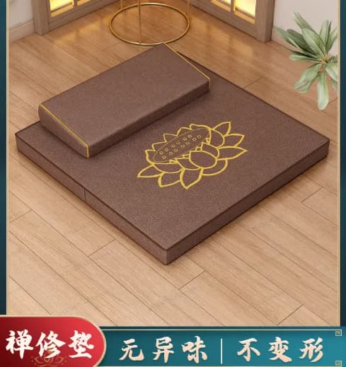 Seat cushion meditation mat household futon prayer mat folding