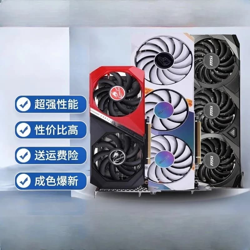 RTX3060 3060TI 3070 3080 Scheda grafica per computer di seconda mano per giochi Vulcan di fascia alta Yingchi