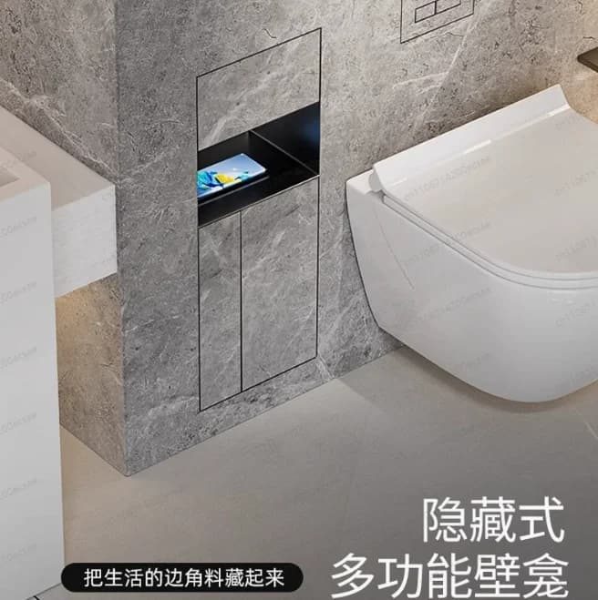 Built-in 304 Stainless Steel Bath Niche, Toilet Brush Hidden Container, with Integrated Handkerchief Door