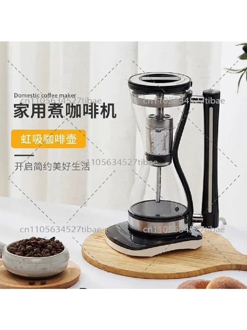 220V Electric Siphon Coffee Maker for Home Hand Brewed Coffee Pot with Heating Base Office Coffee Machine