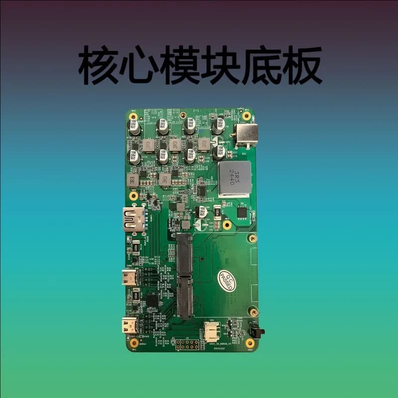 5 Graphics Card Dock PCIe Adapter PCIe4.0x4 80Gbps Notebook External Array, Capture Card