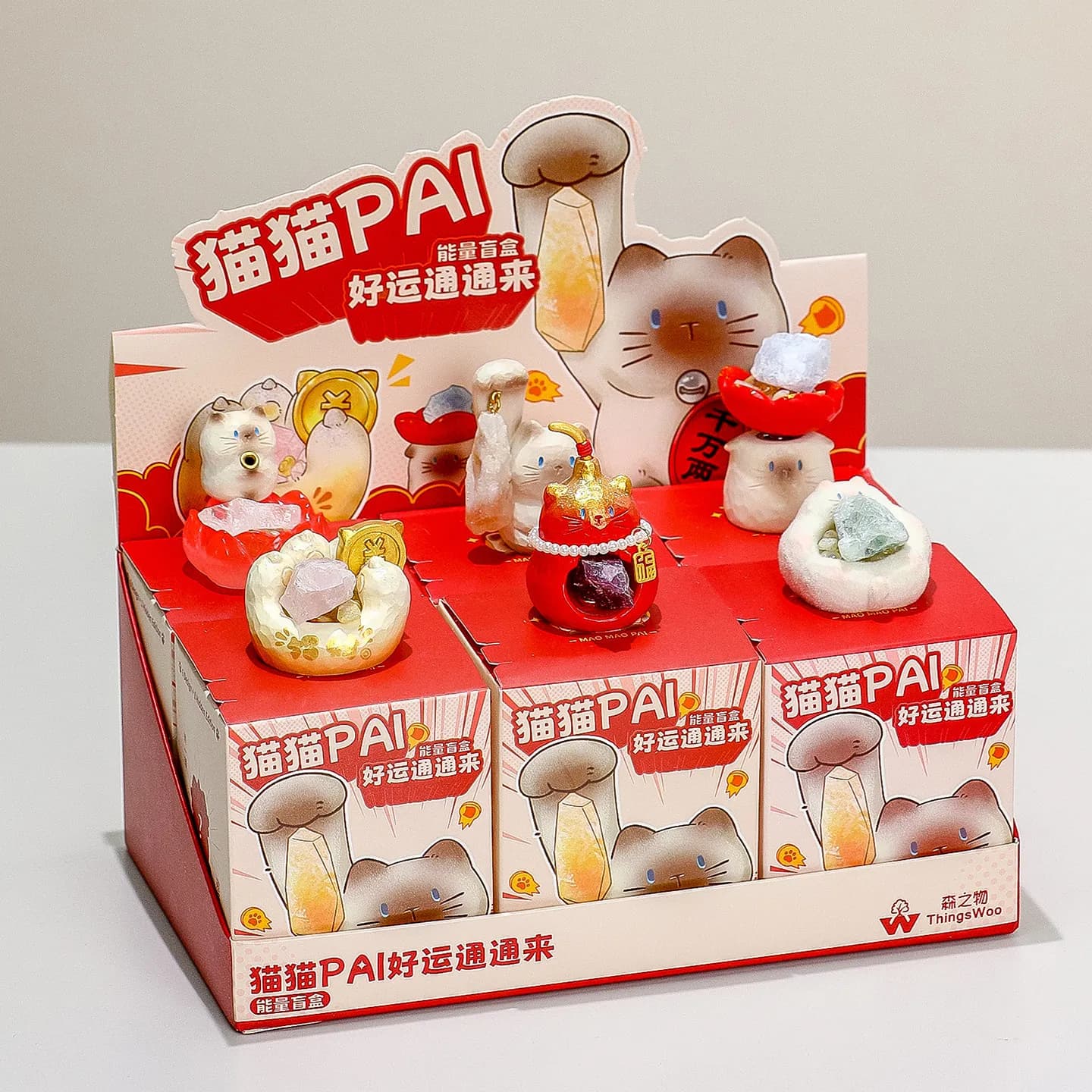 Hot Sale Cat Pal Good Luck Is Coming Meow Natural Crystal Blind Box Desktop Decoration Cartoon Cute Ornament Trend Toy Gift