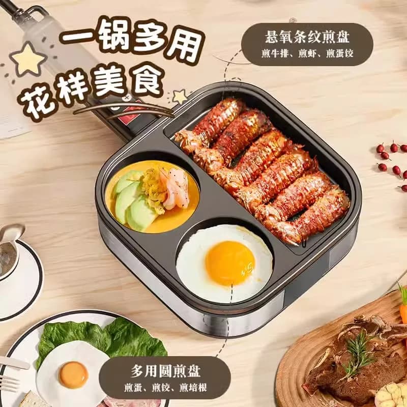 Breakfast pan 3 in 1 Small electric pan for domestic use Fry egg maker Egg burger machine Flat bottom non-stick pan
