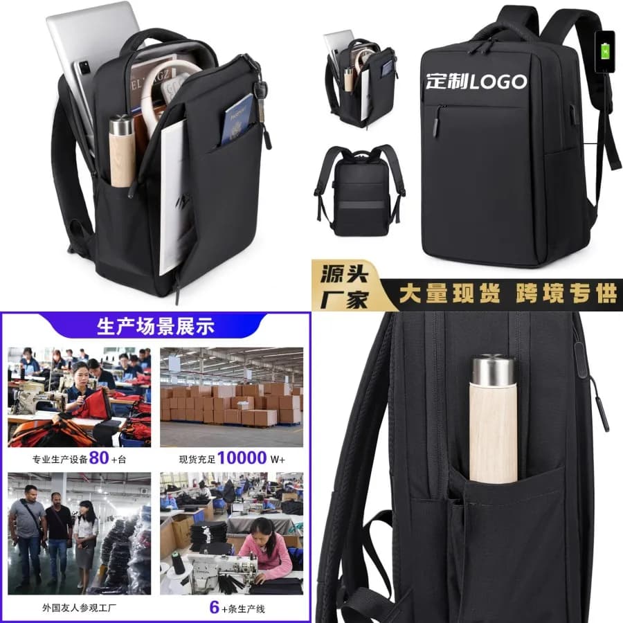 daNew Style di New Style Men's Backpack, Large Capacity Double Layer Computer Bag, Outdoor Travel Backpack, Women's Backpack