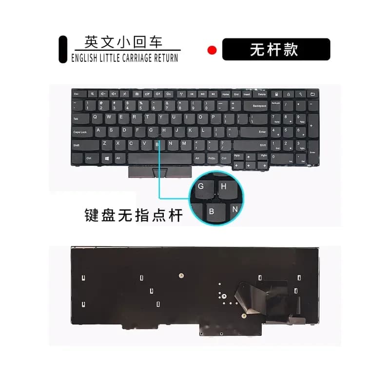 Tastiera di ricambio per notebook IBM Lenovo ThinkPad E530 E545 E535 E530C
