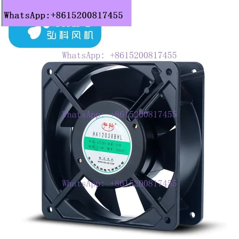 Ventilatore Assiale Piccolo 12038 220V per Quadri Elettrici Industriali e Armadi di Distribuzione - Potente Ventola di Scarico e Raffreddamento