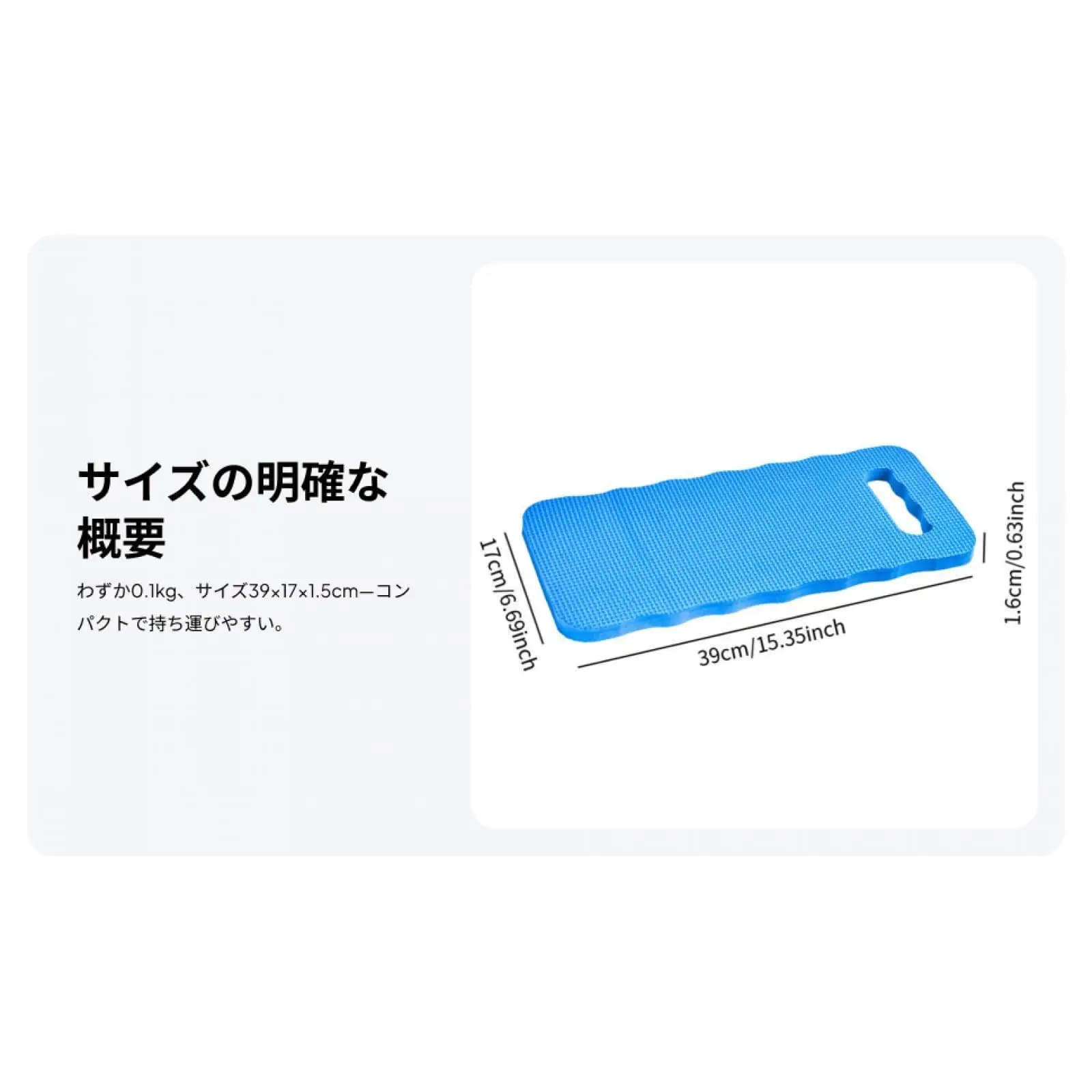 Antiskid Mat for Gardening in EVA Foam, Waterproof, for Yoga, Exercises, Pilates, Fitness and Travel