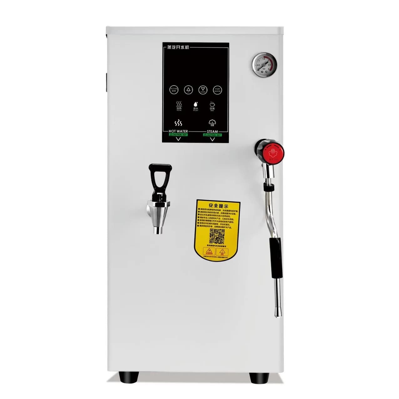 Smart LCD Steam Water Boiler, 110V/220V Electric Milk Frother for Coffee Tea, Commercial Beverage Maker