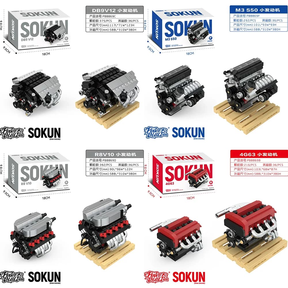 PB8869 Blocchi Tecnici Motore R8V10 4G63 Mattoncini M3 S50 DB9 V12 Ornamenti da Scrivania Motore Giocattolo per Bambini e Adulti Regalo per Bambini