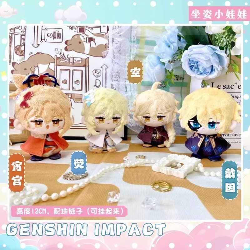 Genshin Impact plush doll Lumine Dainsleif Yoimiya Aether Alhaitham chaveh freninet Focalors Harlequin neumillette baby gift toy