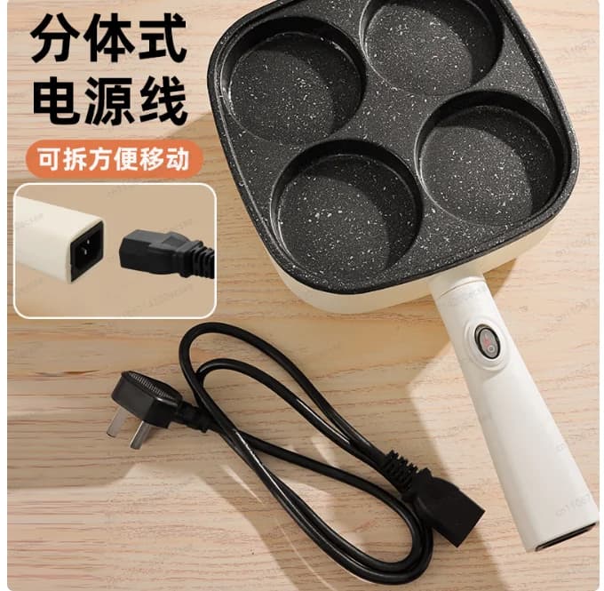 Electric Non Stick Four Hole Omelette Pan 3 In 1 Commercial Breakfast Frying Pan