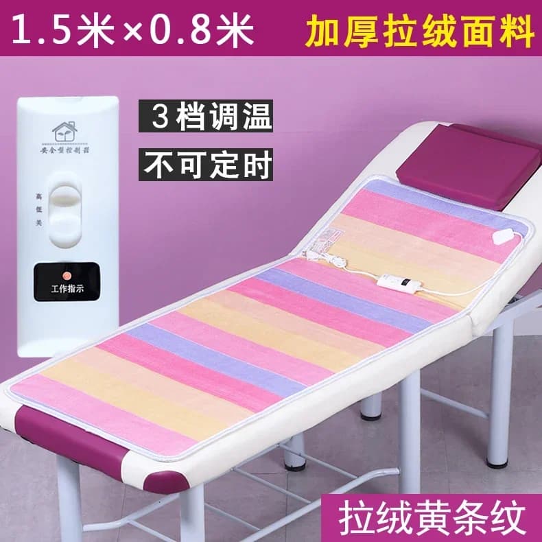 220V Electric Heating Blanket Single Size for Beauty Salon Facial Massage Bed Sofa Warm Blanket