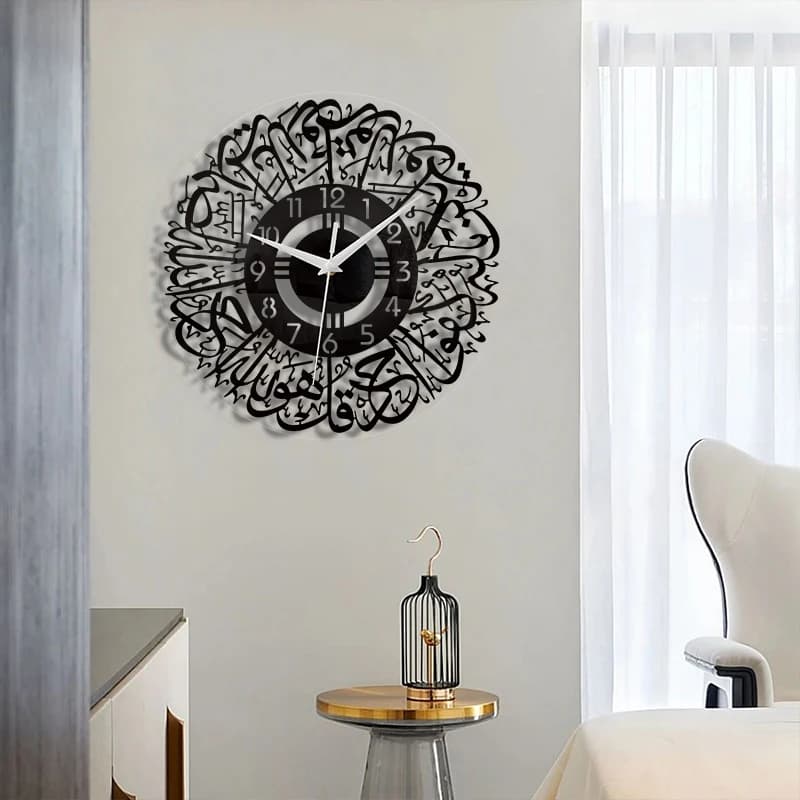 Orologio da parete musulmano Orologio da parete decorativo per la casa, soggiorno, camera da letto, ufficio, ideale per la decorazione dell'Eid del Ramadan