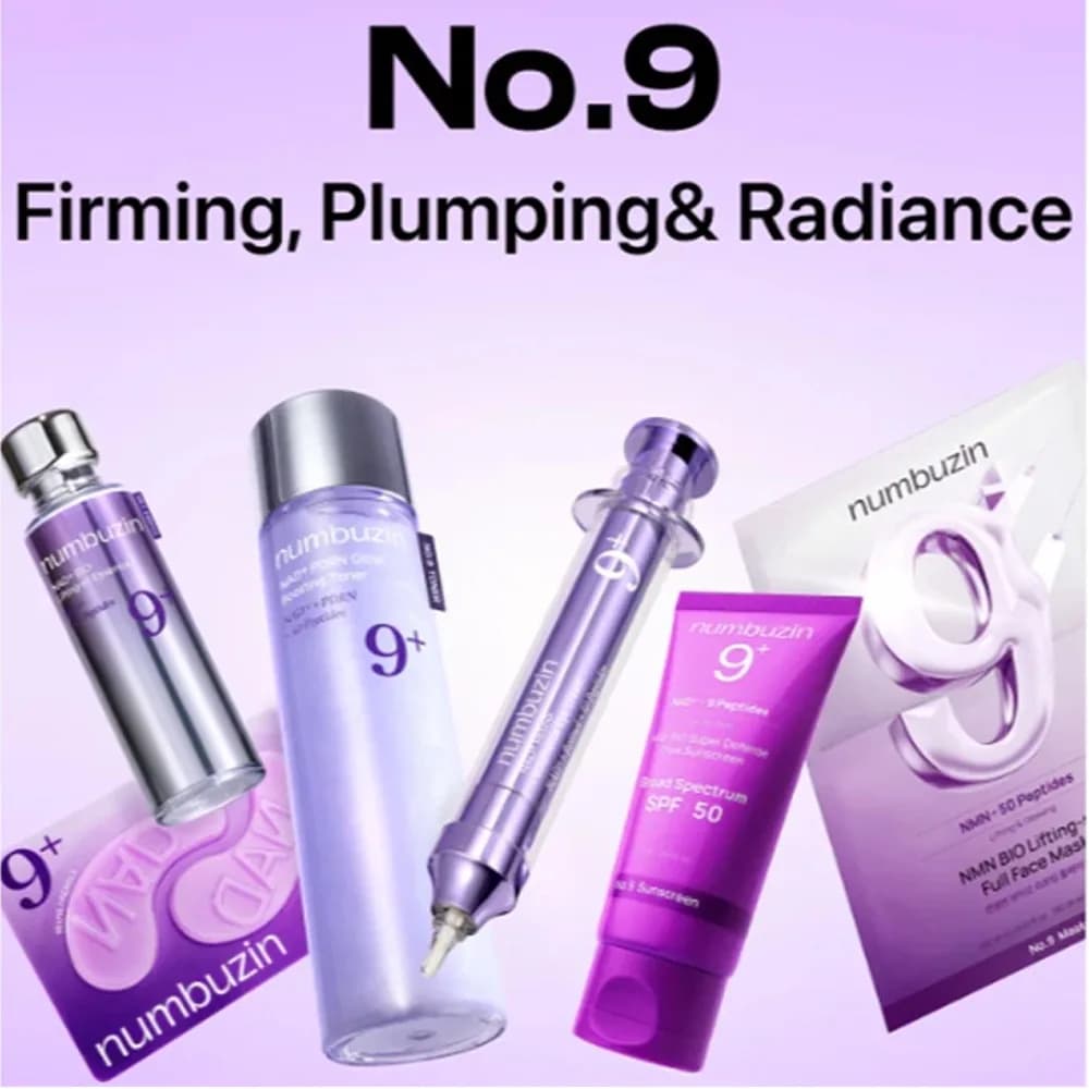 Korea No.9 NAD+BIO Eye Cream/NAD+Retinol Eye Cream Reduces Fade Dark Circles Longlasting Hydration Liquid Ultrasonic Eye Essence