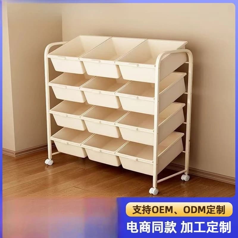 Scaffale portaoggetti per giocattoli, porta libri e riviste per bambini, scaffale da terra per dipinti, libri e oggetti per la casa, mobiletto mobile per passeggino