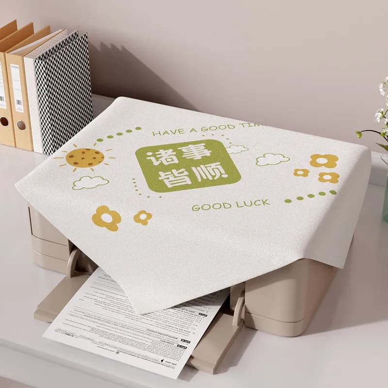 VIKAMA Printer Dust Cover, Copier Dust Cover, Universal Small Cover, Air Fryer Dust Cover