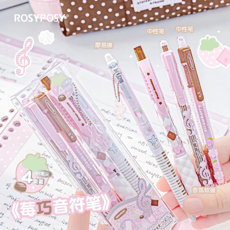 Set di 4 Penne Gel Carine Kawaii, Estetiche con Punta Fine da 0,5mm, Retrattili per Scuola e Ufficio, Cancelleria Dolce al Cioccolato