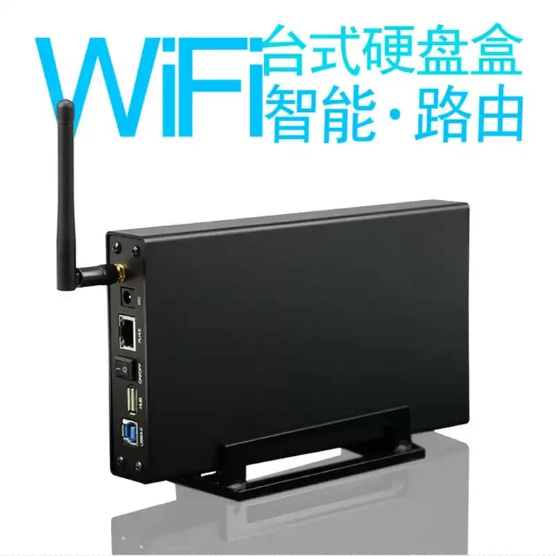 Blueendless BS-U35WF 300Mbps USB 3.0 Wi-Fi Streaming Server 3.5" External Hard Drive HDD Enclosure &File Server &AP & USB WiFi S