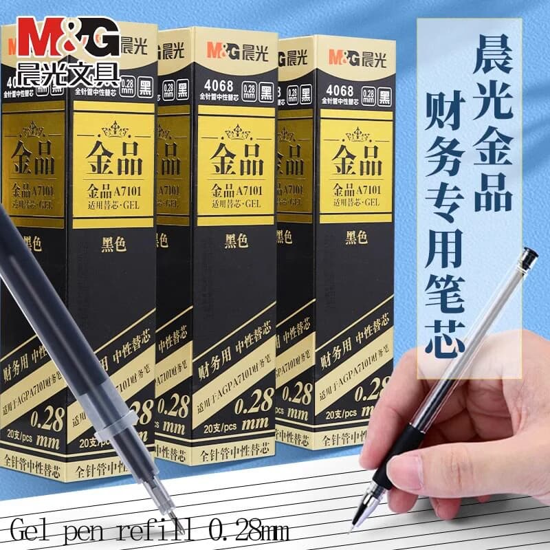 M&G Ricarica per Penna Gel Ultra-Sottile 0.28mm Punta a Ago Nera per Studenti, Ufficio, Finanza, Business - Ricambio per Penna Gel