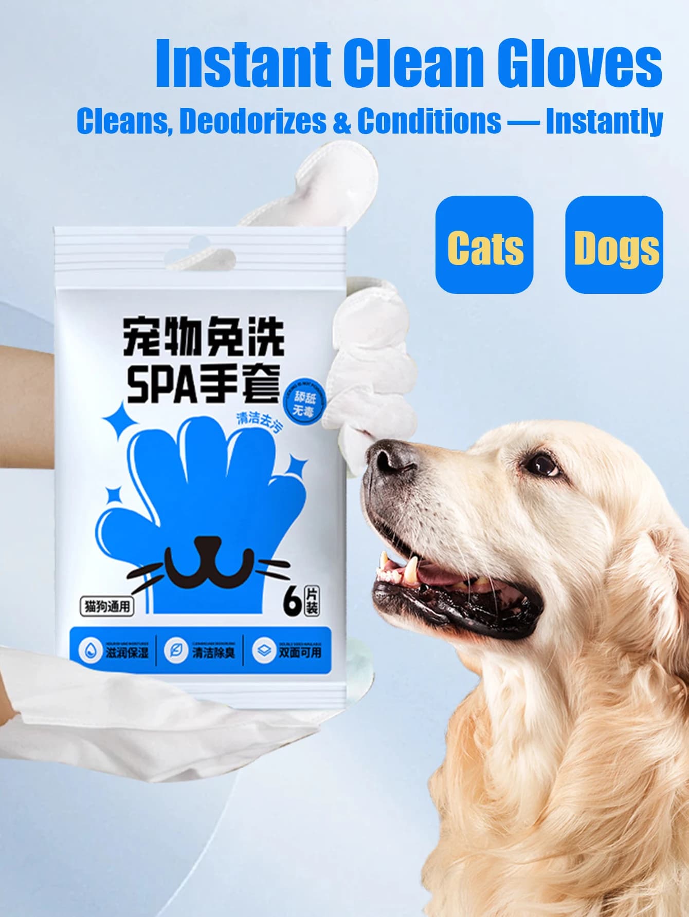 12 pezzi guanti per la pulizia degli animali domestici salviette deodoranti da bagno senza acqua guanti da lavaggio riutilizzabili per la toelettatura di cani e gatti uso in viaggio a casa